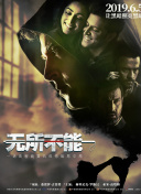 《乳揉みま痴汉电车》最新版下载-《乳揉みま痴汉电车》v15.42.24安卓版下载-2265安卓网